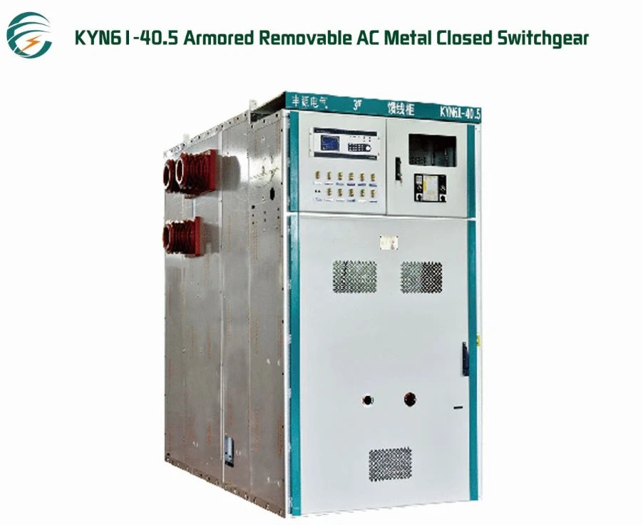 KYN6 1-40.5 Gepanzerte abnehmbare AC-Metall-Schaltanlage
