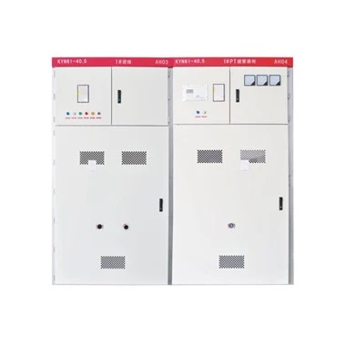 35KV-40.5KV Hochspannungsschaltanlage