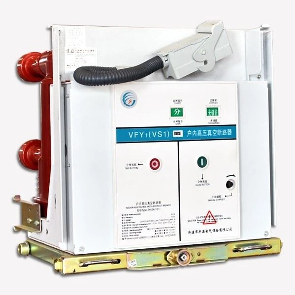 VS1 MV INDOOR METAL CLAD VACUUM CIRCUIT BREAKER