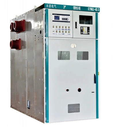 KYN61-40.5 40.5kV luftisolierte metallverkleidete-Schaltanlage